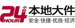 霍州大件起重吊车出租有限公司 